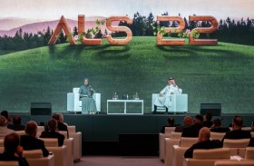 قمة إرنست ويونغ العالمية للقيادات تستضيف عهود الرومي