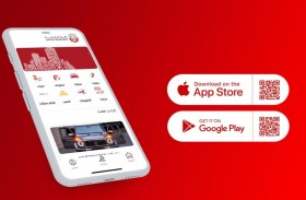 دائرة القضاء في أبوظبي تطلق تطبيقا ذكيا للمزادات