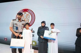 شرطة أبوظبي تشارك في حملة «جيران للكل» لتعزيز دور الأسرة واستقرارها