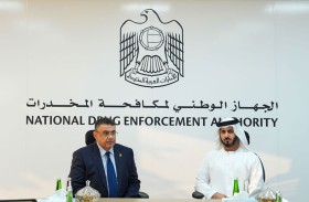 زايد بن حمد آل نهيان يلتقي وفدا مصريا لتعزيز التعاون والتنسيق المشترك في مجال مكافحة المخدرات