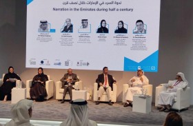 العويس الثقافية تنظم ندوة السرد في الإمارات بأبوظبي للكتاب