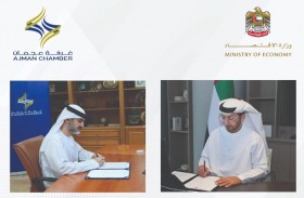 وزارة الاقتصاد وغرفة عجمان توقعان مذكرة تفاهم