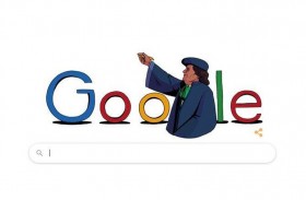 غوغل يحتفل بالمحامية المصرية مفيدة عبد الرحمن