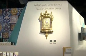 تحف فنية ومشغولات ذهبية تزين جناح مالطا في أكسبو 2020 