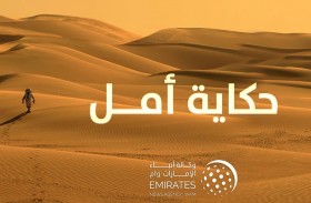 وام تنتج فيلم حكاية أمل الوثائقي احتفاء بإنجازات الدولة العالمية في قطاع الفضاء