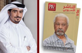 «الناشر الأسبوعي» تحاور الفائز  بجائزة نوبل في الآداب