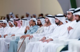 جائزة الإمارات للذكاء الاصطناعي تطلق نسختها الثانية لعام 2025 