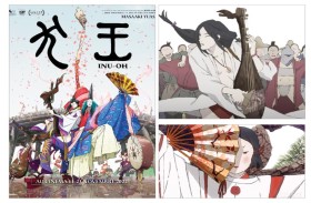 أنمي Inu-Oh... فيلم يجمع بين الثقافة التقليدية اليابانية والحداثة