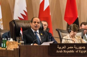 قمة بغداد الثانية.. المخرجات ترسم طريق التعاون والشراكة