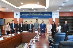 «تريندز» ودراسات الشرق الأوسط «HUFS» بكوريا يوقعان مذكرة تعاون بحثي