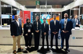 صندوق خليفة لتطوير المشاريع يستعرض ابتكارات  مشاريع وشركات محلية ناشئة في مؤتمر «سوشي تيك طوكيو»