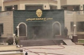 بعد أزمته الصحية..حريق في مسرح محمد صبحي