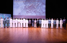 بدور القاسمي تكرم شركاء الجامعة الأمريكية في الشارقة