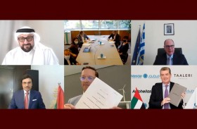 «مصدر» تطور محطة للطاقة الشمسية الكهروضوئية بالشراكة مع «تاليري انرجيا»