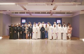 أكاديمية الإعلام الجديد تنظم «Social day»