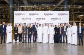 أمازون تطلق أول مركز لوجستي لها في أبوظبي