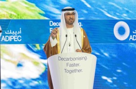 بحضور منصور بن زايد .. الرئيس المعين لـ COP28  يدعو لإنجاز عمل مناخي طموح وتسريع وتوسيع نطاق خفض الانبعاثات