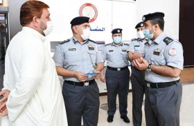 مدير عام شرطة أبوظبي يلتقي المتعاملين بمركز شرطة مصفح