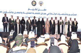  شما بنت محمد بن خالد تعزز الحوار الثقافي بالكويت