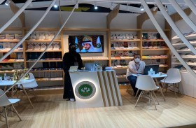 المركز التربوي للغة العربية لدول الخليج يشارك  في معرض أبو ظبي الدولي للكتاب 2022