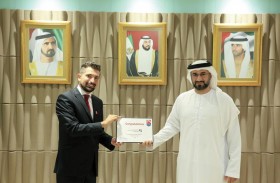 مؤسسة محمد بن راشد لتنمية المشاريع أفضل بيئة عمل عالميا
