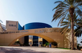 الأرشيف والمكتبة الوطنية يثري موسمه الثقافي بندوة «الإمارات ملتقى الحضارة والحداثة»