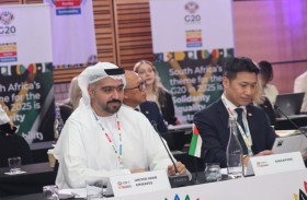 «وزارة التربية» تشارك في اجتماعات وزراء التعليم لمجموعة الـ «20»