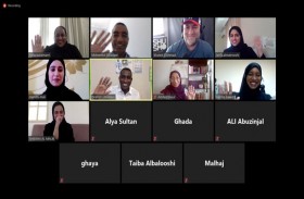 وزارة الطاقة تنظم مختبر الابتكار عن بعد بالتعاون مع منصة حكومة 01