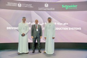 وزارتا الصناعة و الطاقة و شنايدر إلكتريك يعلنون نتائج التقييم الوطني للشركات الصناعية 