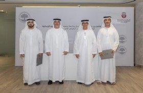 تعاون بين دائرة تنمية المجتمع وجامعة محمد بن زايد للعلوم الإنسانية