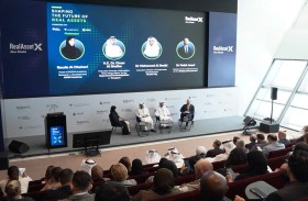 أكاديمية أبوظبي العالمي «وبي جي آي إم» يطلقان مركز ريل أسيت إكس أبوظبي للابتكار