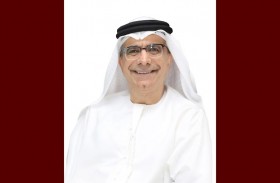 اللجنة الوطنية لمواجهة غسل الأموال ومكافحة تمويل الإرهاب تعقد اجتماعها الثاني لعام 2021