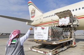 الإمارات ترسل طائرة إمدادات غذائية إلى غامبيا