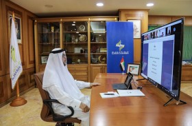 مجلس إدارة غرفة عجمان يعقد إجتماعه الثاني للعام 2020