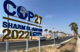 الأرض تدور مسرحية تشارك في كوب 27