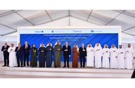 «مصدر» تدشن محطة «كاراداغ» للطاقة الشمسية الكهروضوئية في أذربيجان بطاقة إنتاجية تبلغ 230 ميجاواط