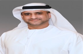 الأرشيف الوطني ينظم ملتقاه الأول بمناسبة اليوم العالمي لإدارة المشاريع