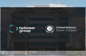 «تدوير » تنضم إلى الميثاق العالمي للأمم المتحدة 