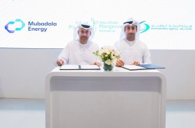 مبادلة للطاقة تتعاون مع هيئة البيئة في أبوظبي لتعزيز الحلول القائمة على الطبيعة من خلال زراعة 700 ألف شجرة قرم