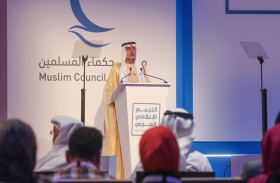 بدء أعمال التجمع الإعلامي العربي الأول «إعلاميون من أجل الأخوة الإنسانية» 