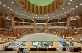 المجلس الوطني الاتحادي يعقد جلسته الحادية عشرة في 11 يونيو 2025