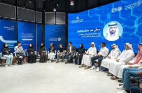 جلسة ملهمة حول الابتكار الرقمي تجمع عمر العلماء وأعضاء برنامج الزمالة التقنية للشباب العربي