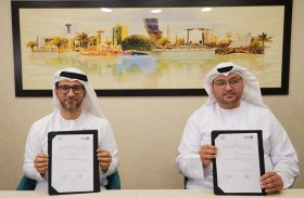 شراكة بين أكاديمية الإعلام الجديد وصندوق الوطن للاستثمار في الكفاءات الوطنية الشابة