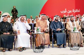 إكسبو 2020 دبي يعلن استضافة النسخة الخامسة لقمة أقدر العالمية