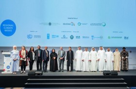 إشادة عالمية واسعة بأسبوع المناخ في الشرق الأوسط وشمال أفريقيا لتوفيره منصة للعمل المناخي المشترك