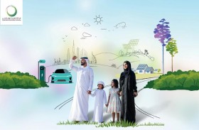  كهرباء ومياه دبي تحتفي بيوم البيئة العالمي 