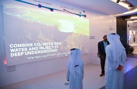 الفجيرة للموارد الطبيعية تطلق فعاليات أرض الابتكار