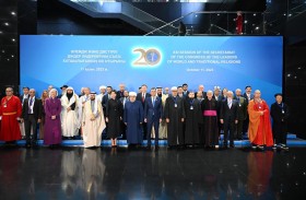 وزارة التسامح والتعايش تعرض تجربتها في الأخوة الإنسانية خلال اجتماع مؤتمر قادة الأديان العالمية بكازاخستان