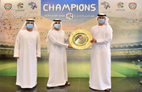 اتحاد الكرة يُتوج كواترو بدرع دوري الدرجة الثانية 