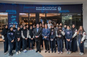 مقر المبرمجين يستعرض قصص النجاح والتجارب العالمية الرائدة لإلهام المبرمجين وأصحاب المواهب